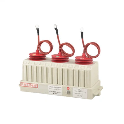 New 35kV RC Absorption Device