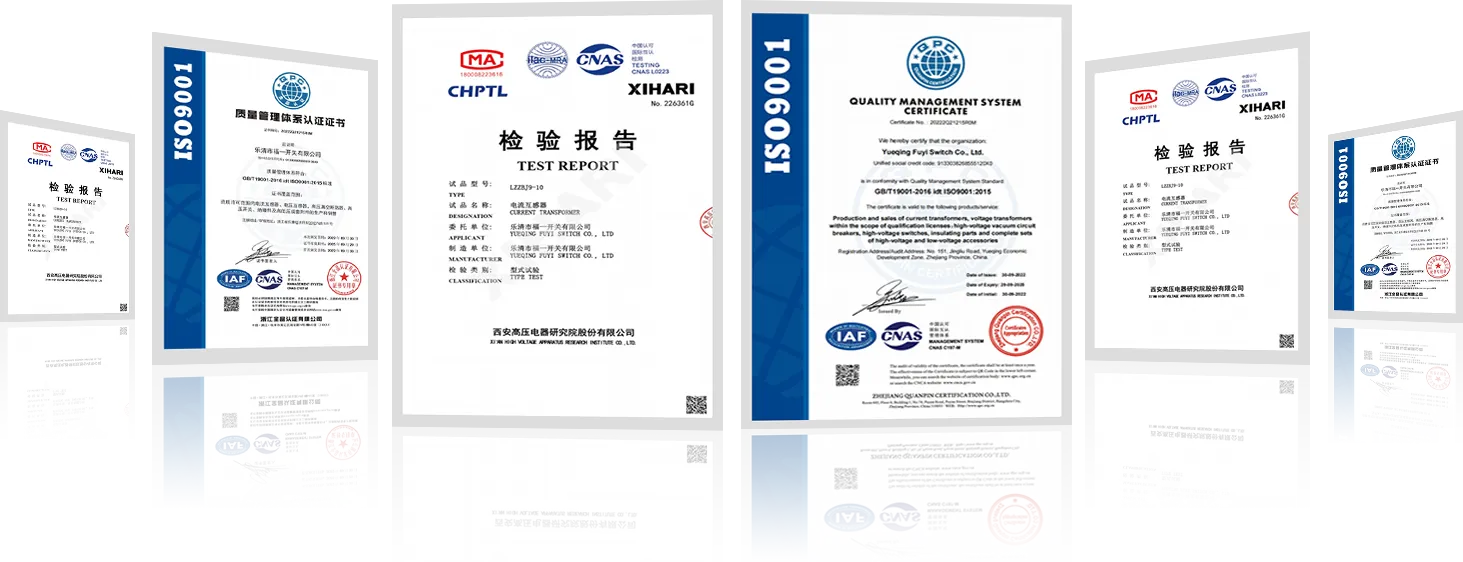 Quality Assurance