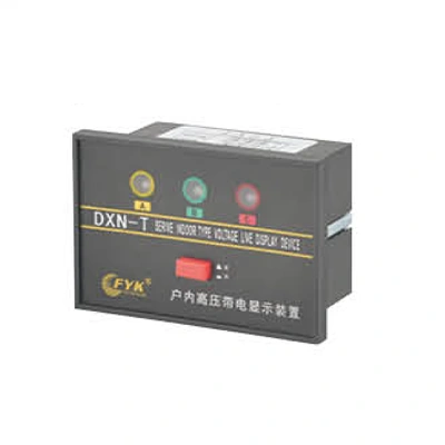 DXN-T(Q) Indoor High-Voltage Voltage Indicator (Live-Line Indicator)