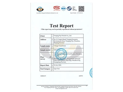 Fuyi Switch JDZ10-10 Voltage Transformer Passed IEC 61869 Type Tests