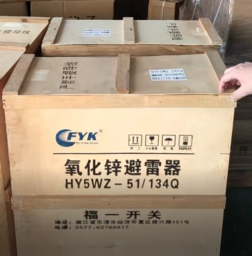 HY5WZ-51/134Q 35kV Surge Arrester – Packaging & Dispatch